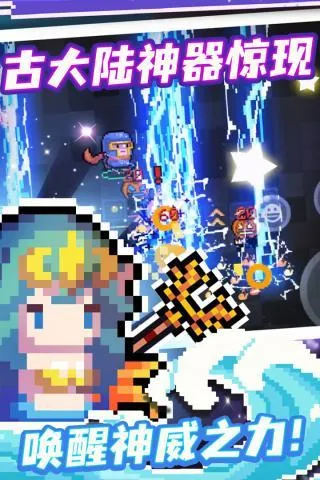 �Ƽ�����ԧֱװ(�Ƽ�ð����)v7.1.0 ��׿���ͼ