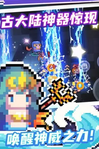 �Ƽ�����ԧֱװ(�Ƽ�ð����)v7.1.0 ��׿���ͼ