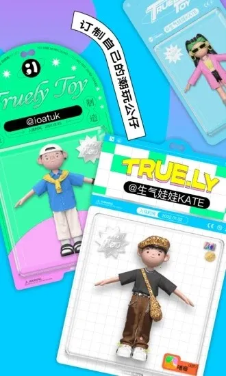  v(⽻)v3.8.31.7 Ѱͼ