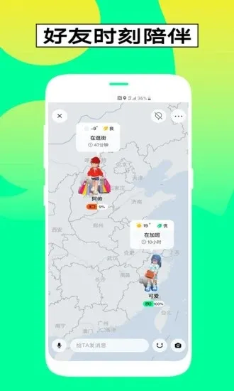  v(⽻)v3.8.31.7 Ѱͼ