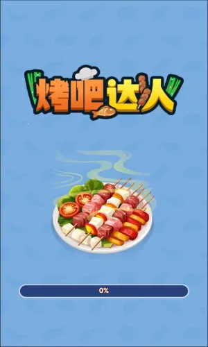 ���ɴ���2025�ٷ����°汾v1.0.0.0 �ֻ����ͼ