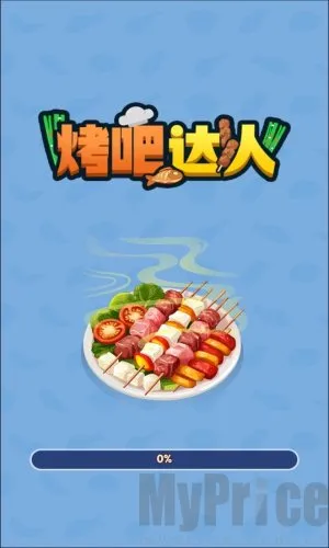 ���ɴ���2025�ٷ����°汾