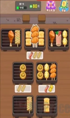 ���ɴ���2025�ٷ����°汾