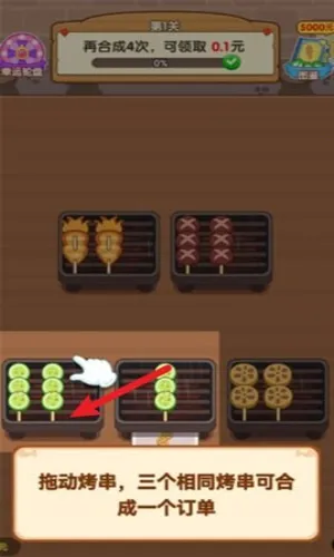 ���ɴ���2025�ٷ����°汾v1.0.0.0 �ֻ����ͼ