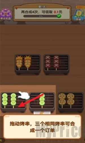 ���ɴ���2025�ٷ����°汾