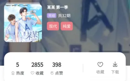 ����fm�ٷ��������