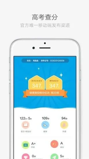 пappذװv2.5.3 ׿ͼ