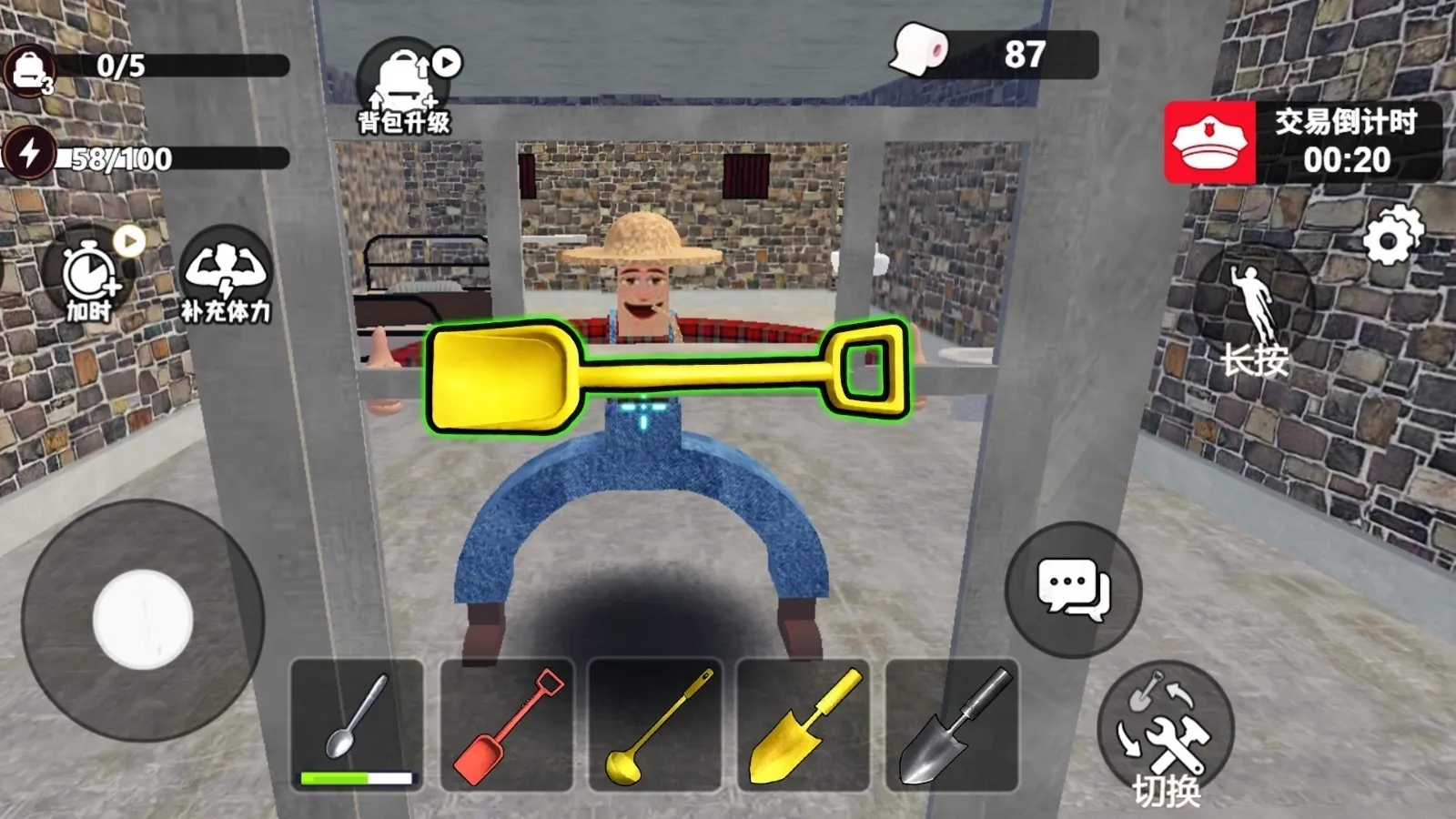 ��������ģ��2025���ذ�װv1.0.1 �ٷ������ͼ