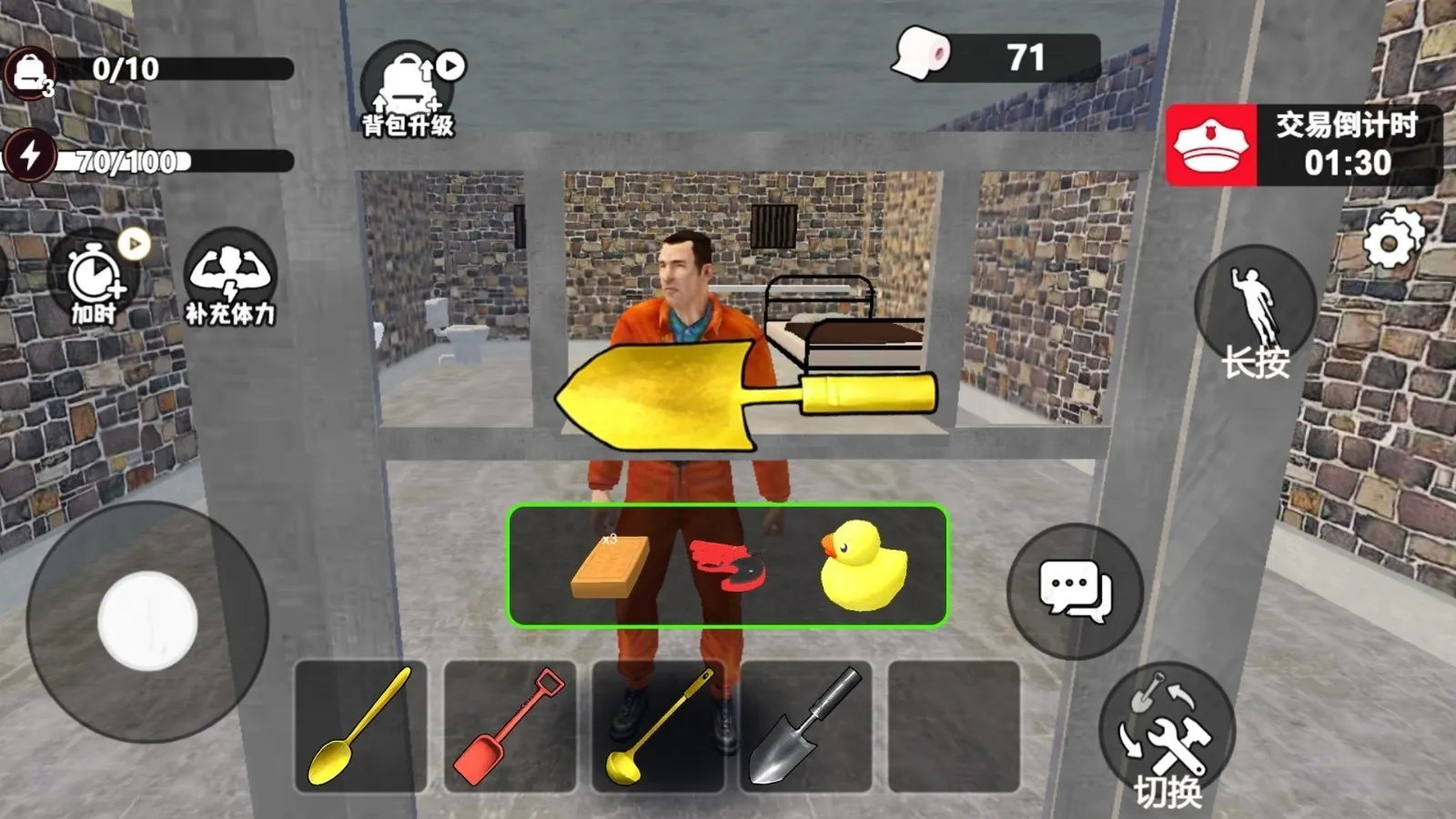 ��������ģ��2025���ذ�װv1.0.1 �ٷ������ͼ