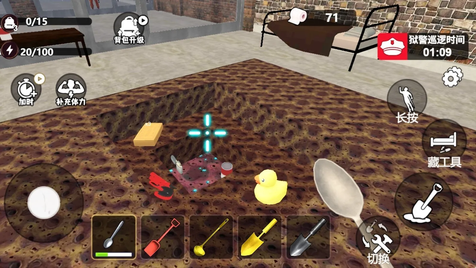 ��������ģ��2025���ذ�װ