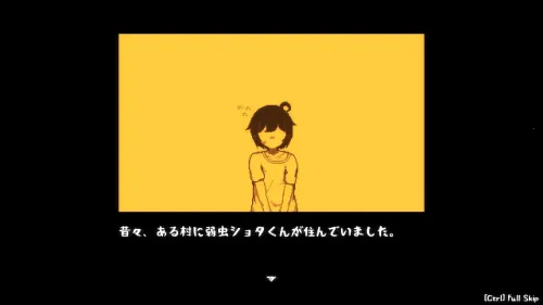 ��ѧ���׽�Բ�2025���°汾v0.2 �ֻ����ͼ