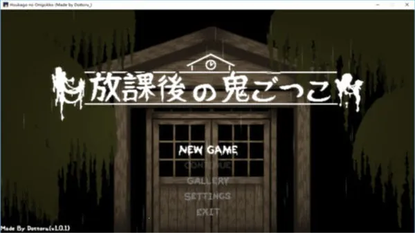 ��ѧ���׽�Բ�2025���°汾v0.2 �ֻ����ͼ