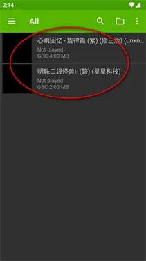 John GBC(GBC��Ϸģ��)