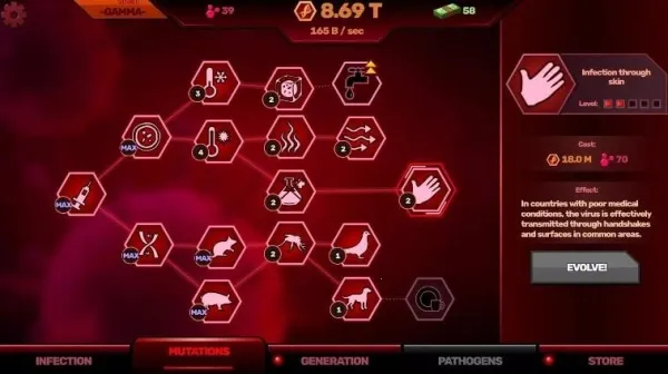 ��Ų��˲���(����ģ����Ϸ)v1.2.0 �ֻ����ͼ