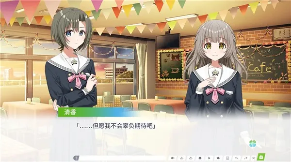 CloverReset(��Ů������)v1.0 �ֻ����ͼ