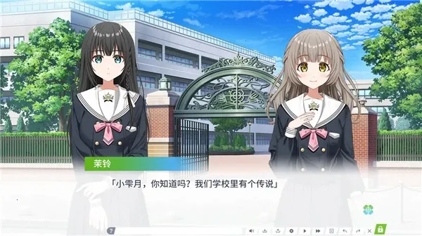 CloverReset(��Ů������)v1.0 �ֻ����ͼ