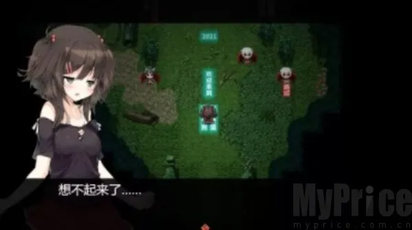 ��ħ�Ľֵ�(����ð����)