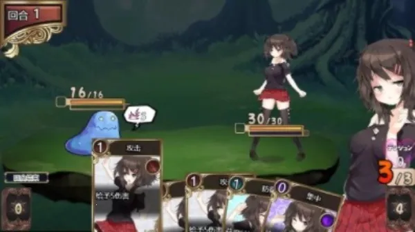 ��ħ�Ľֵ�(����ð����)v1.0 �ֻ����ͼ