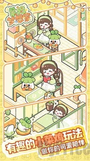 �˼������(���̾�Ӫ��)