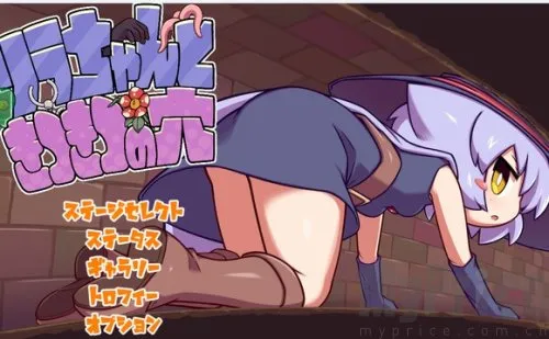 ��������խխ����(ħ��ð����)