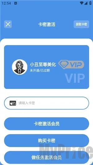 С����������2025�ٷ����°汾