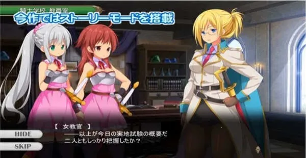 fantia���ֶ���ð��(��Ѩð����)v2.1.1 ��Ѱ��ͼ