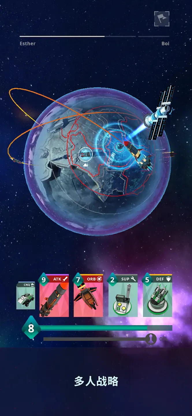 �Ǽ�ָ�ӹ�ս����ó��(�Ǽʲ�����Ϸ)v1.6.2 ��׿���ͼ