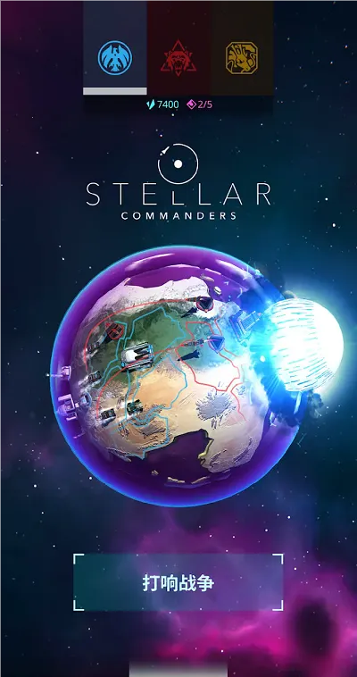 �Ǽ�ָ�ӹ�ս����ó��(�Ǽʲ�����Ϸ)