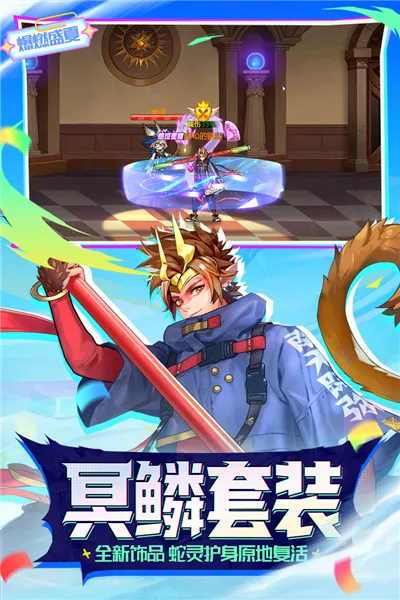 ʱQQֻv5.2.1105 Ѱͼ