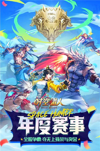 ʱQQֻv5.2.1105 Ѱͼ