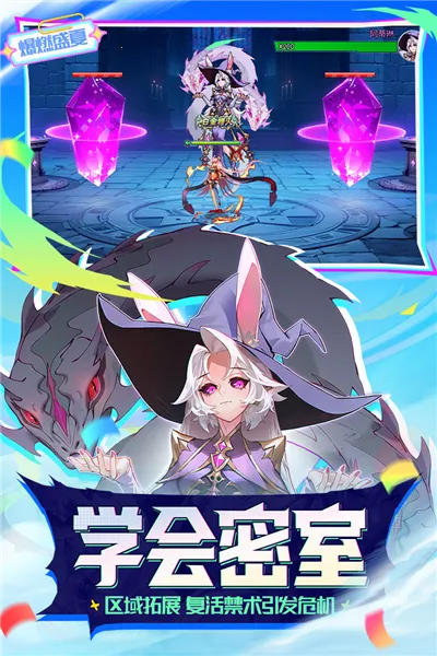 ʱQQֻv5.2.1105 Ѱͼ