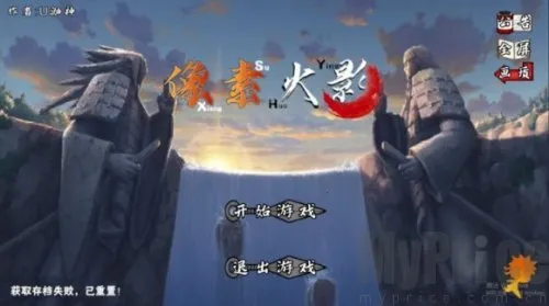 ���ػ�Ӱ��������(���߸���)