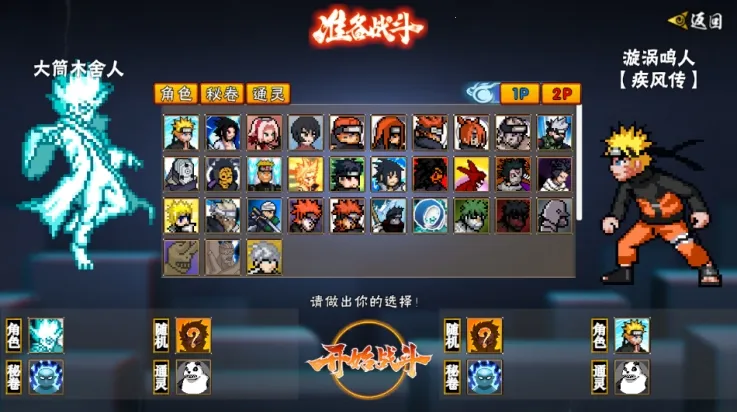 ���ػ�Ӱ��������(���߸���)v1.26 �ֻ����ͼ