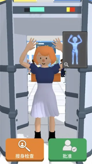 Airport Security2025�ٷ�����v2.8.1 ��׿���ͼ