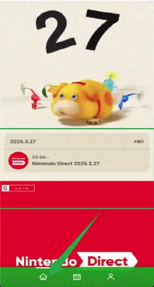 Nintendo Today!(��ϵ��Ѷ̨)