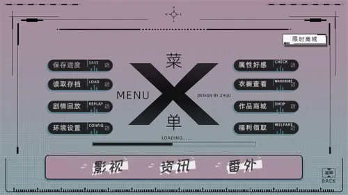 ��΢��׿���ֻ���v1 ��Ѱ��ͼ