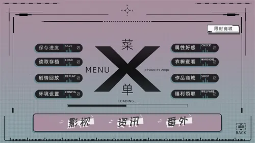 ��΢��׿���ֻ���v1 ��Ѱ��ͼ