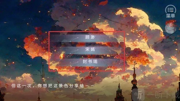 ��΢��׿���ֻ���