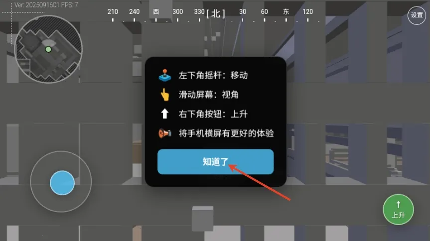 жͼģϰ(ͼģ⹤)v1.0 Ѱͼ