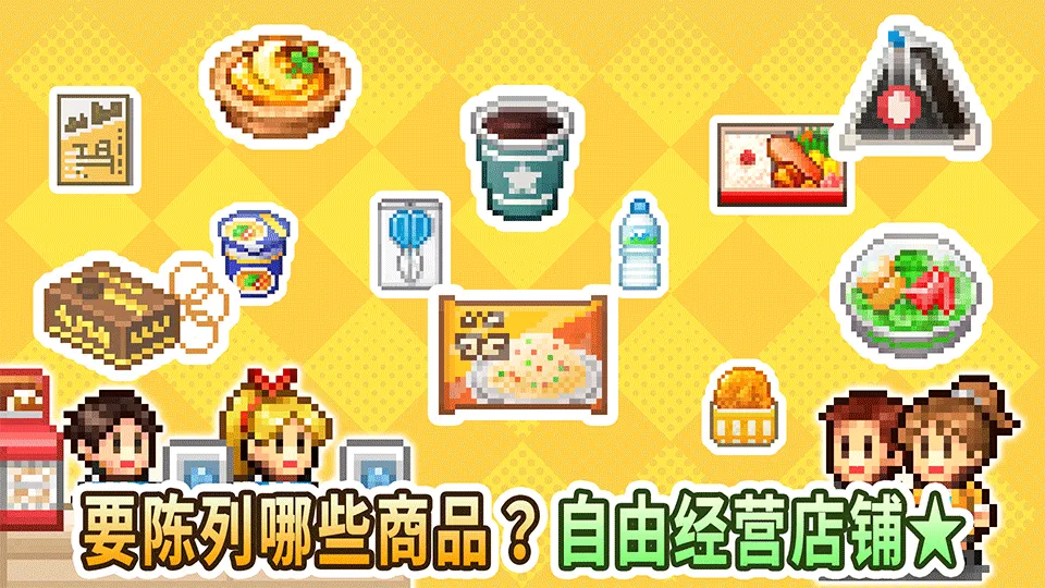 ������Ϸ����2025�ٷ����°汾v1.3.0 �ֻ����ͼ