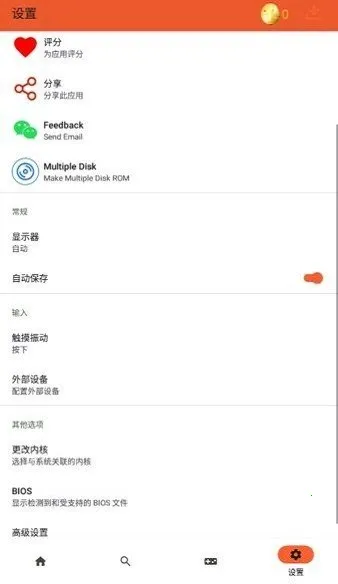 r��װ���2025�ٷ�����