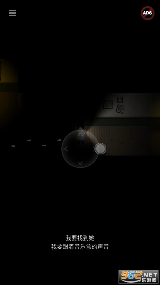 Blackout2025�ٷ�����v0.5 ��׿���ͼ