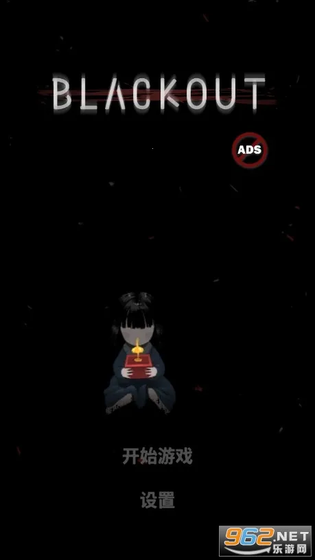 Blackout2025�ٷ�����