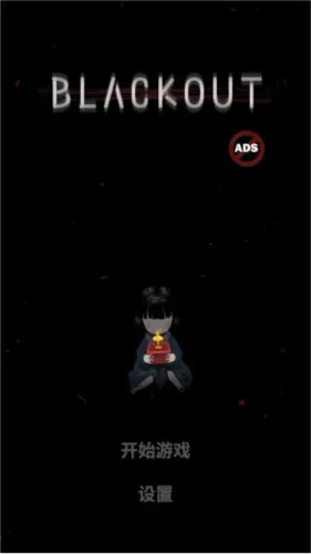 Blackout2025�ٷ�����