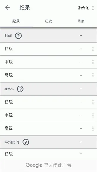 ����ɨ��3.0�汾2025�ٷ����°汾v1.1.15 ��Ѱ��ͼ