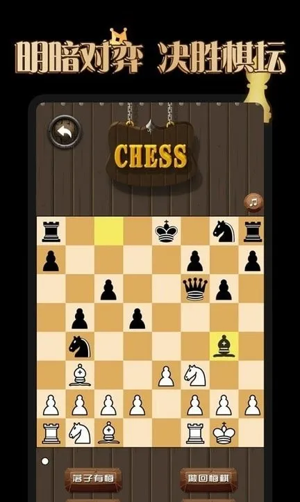 ѧ°2025°汾v1.1.5 ׿ͼ