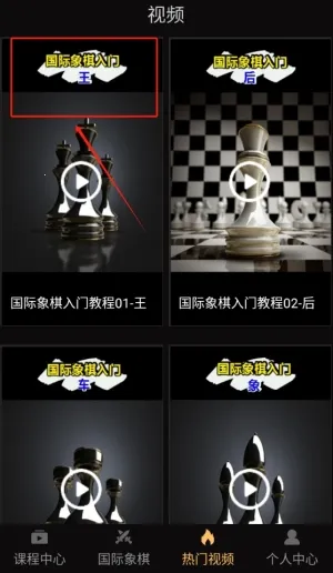 ѧ°2025°汾v1.1.5 ׿ͼ