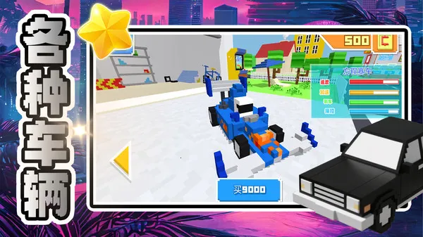 ������������2025�ٷ����°汾v2.0.1 ��׿���ͼ