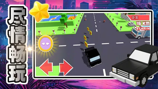 ������������2025�ٷ����°汾v2.0.1 ��׿���ͼ