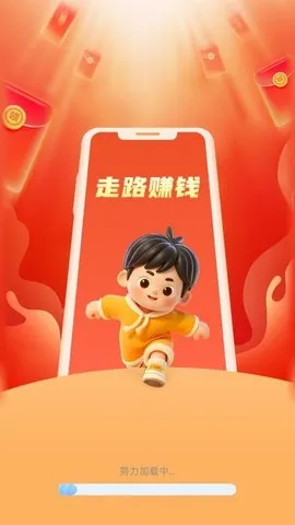 ��·���껪(��·׬Ǯ)v2.0.4 ��Ѱ��ͼ